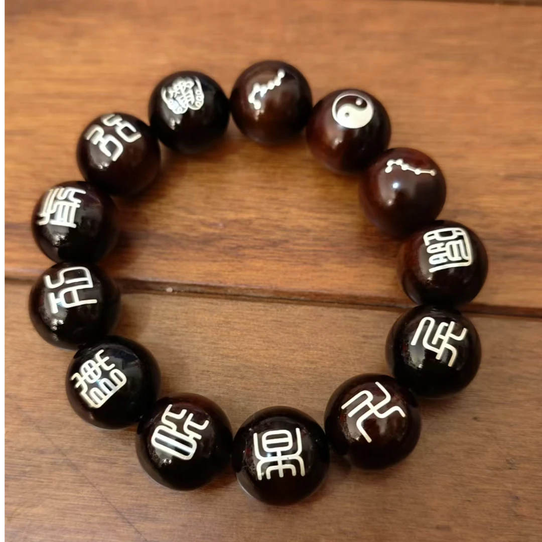 雷击枣木玉化手串双面镶银