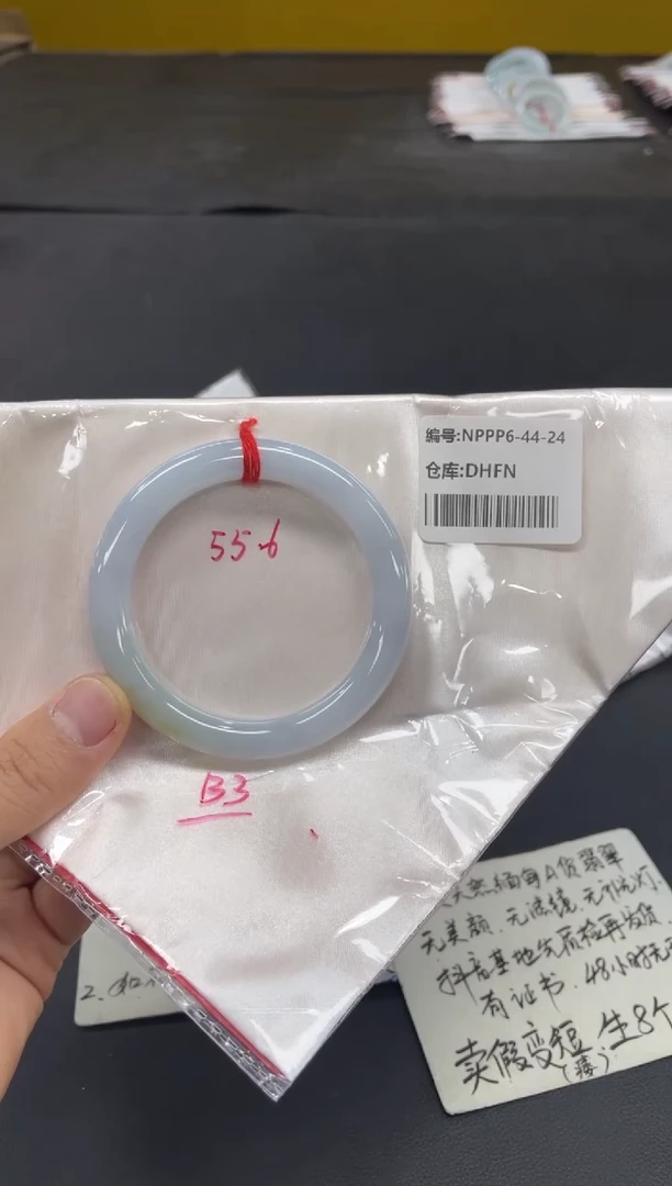 未镶嵌手镯翡翠翡翠手镯