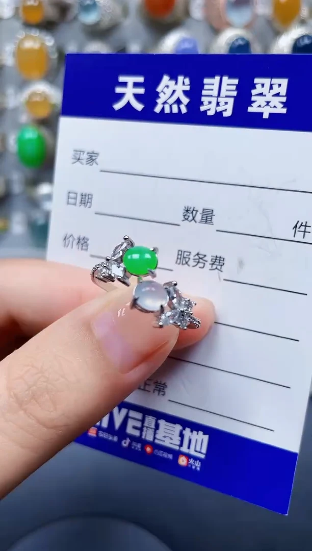 银S925镶嵌戒指翡翠61