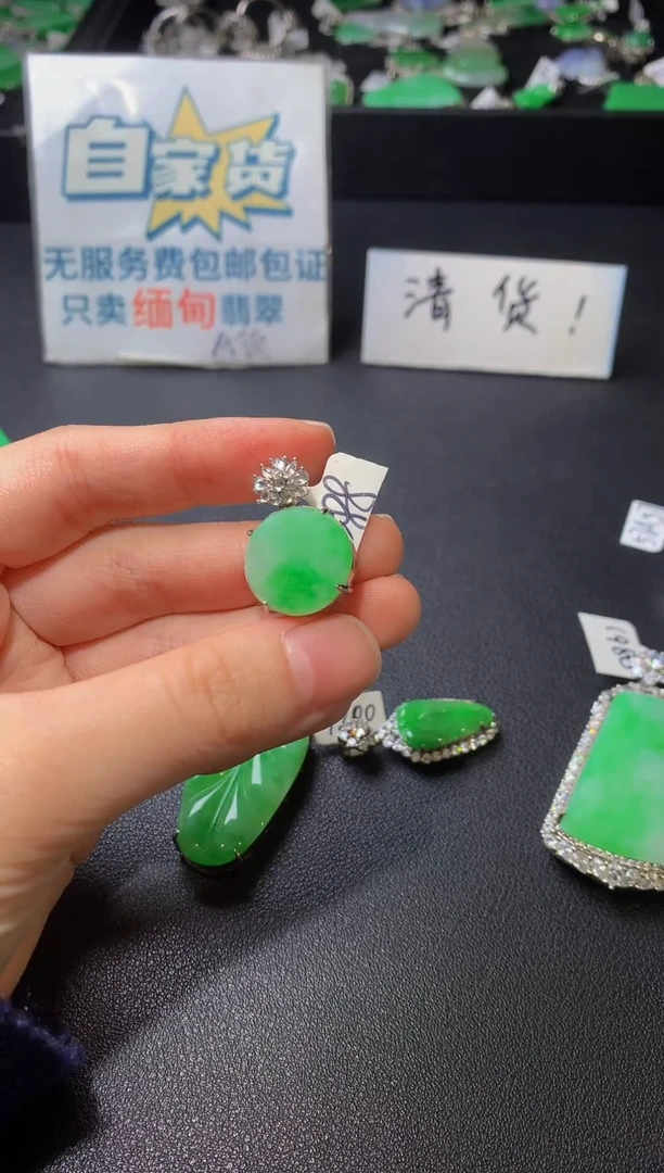 颈饰银S925镶嵌翡翠翡翠