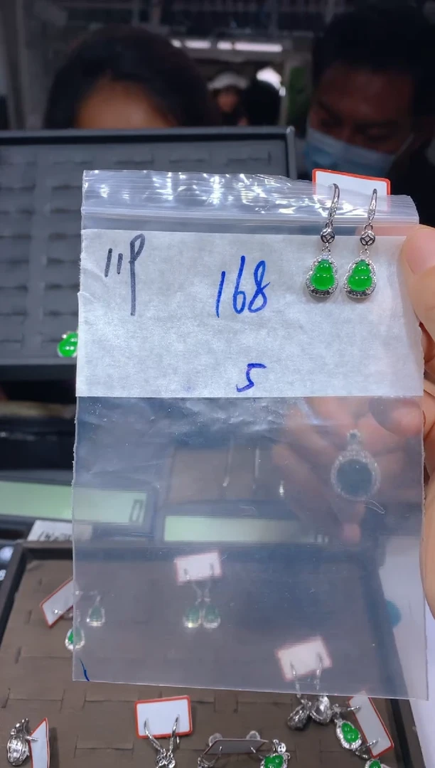 【闪购商品】定制翡翠未镶嵌119耳钉多样性拍一发一毛货定制抛光