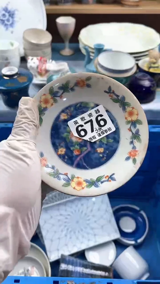 瓷片神****爱英哥瓷器满19.9包邮