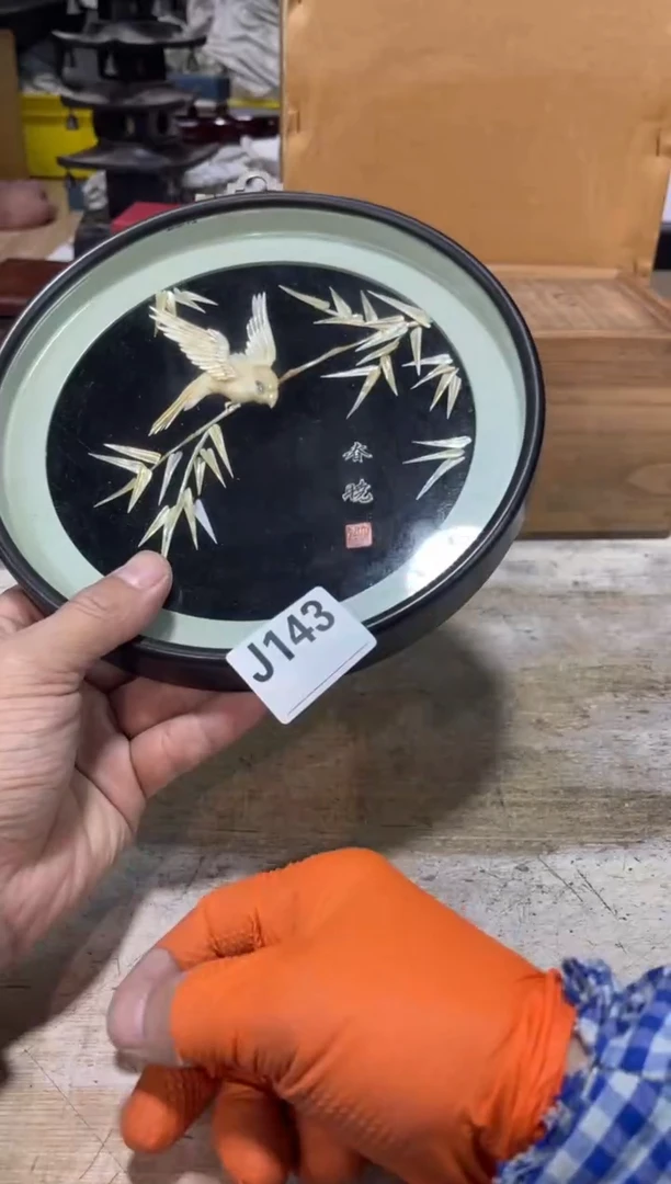 直播定闪专用E***傅直播定闪专用