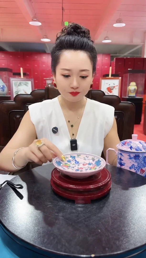 盘红稀土葫芦5寸盘