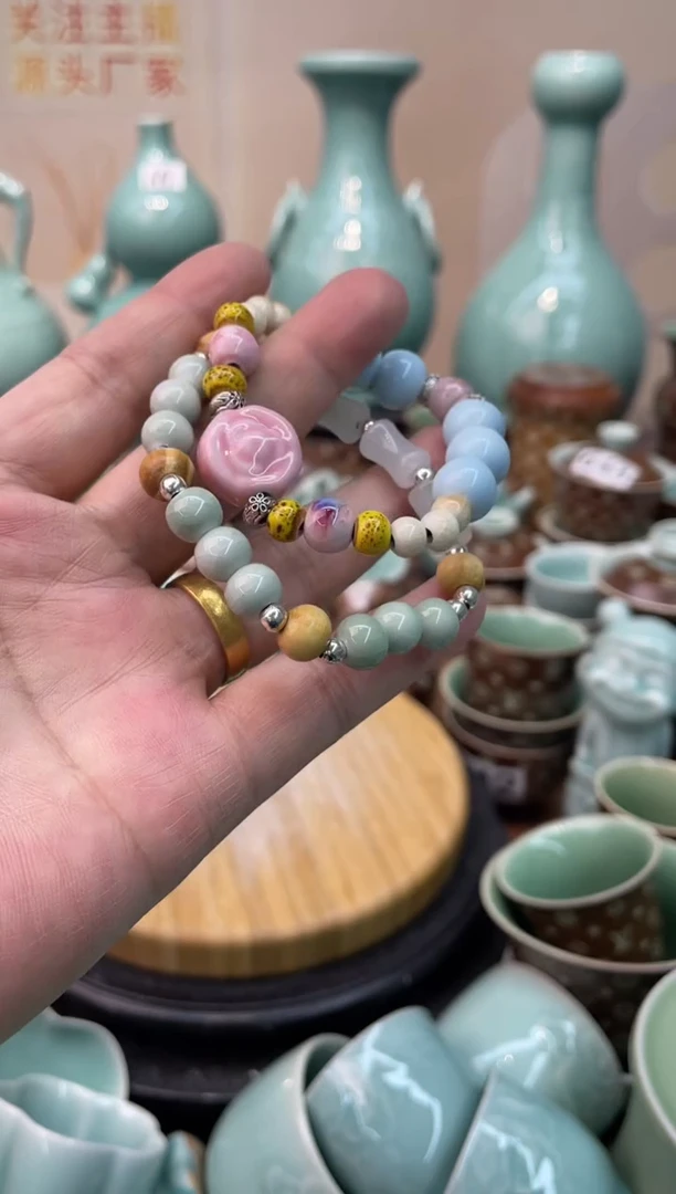 慧仙青瓷特价福利 微瑕 慧仙青瓷