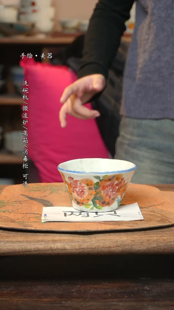 【闪购商品】碗宝宝2个景德镇高温瓷釉下瓷食品级