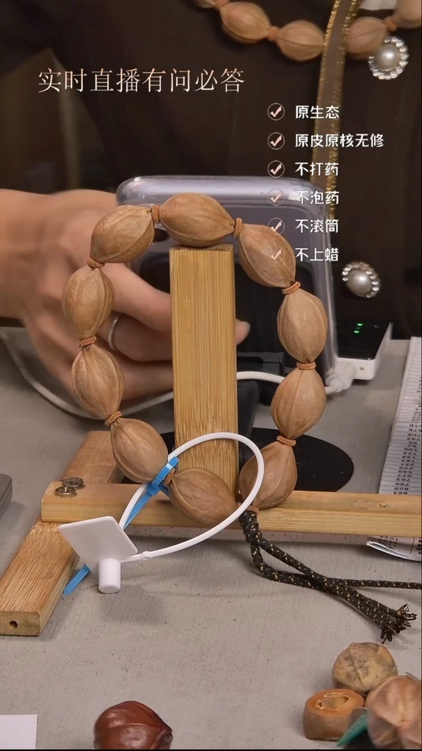 手串橄榄核正宗梅林铁核1928