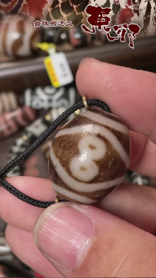 玛瑙/玉髓颈饰未镶嵌587451