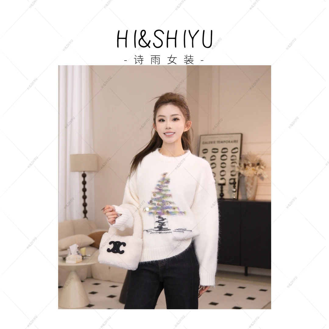 HISHIYU【圣诞树】节日氛围感圆领毛衣秋冬