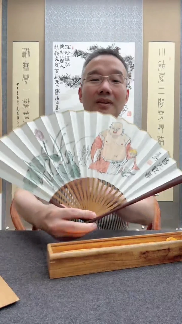 书法景洲            宋涛 1