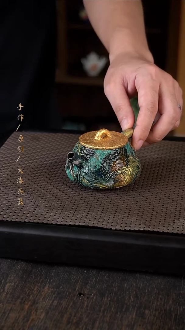 361大漆茶器小康茶器