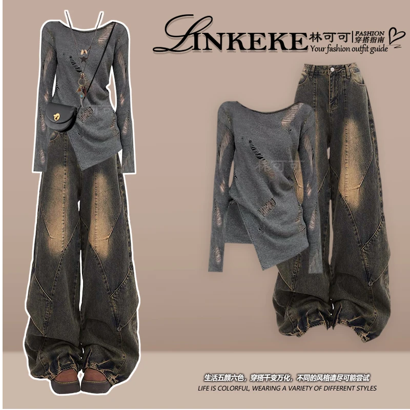 秋季旅游高级感穿搭女chic高级感针织上衣复古风做旧牛仔裤两件套
