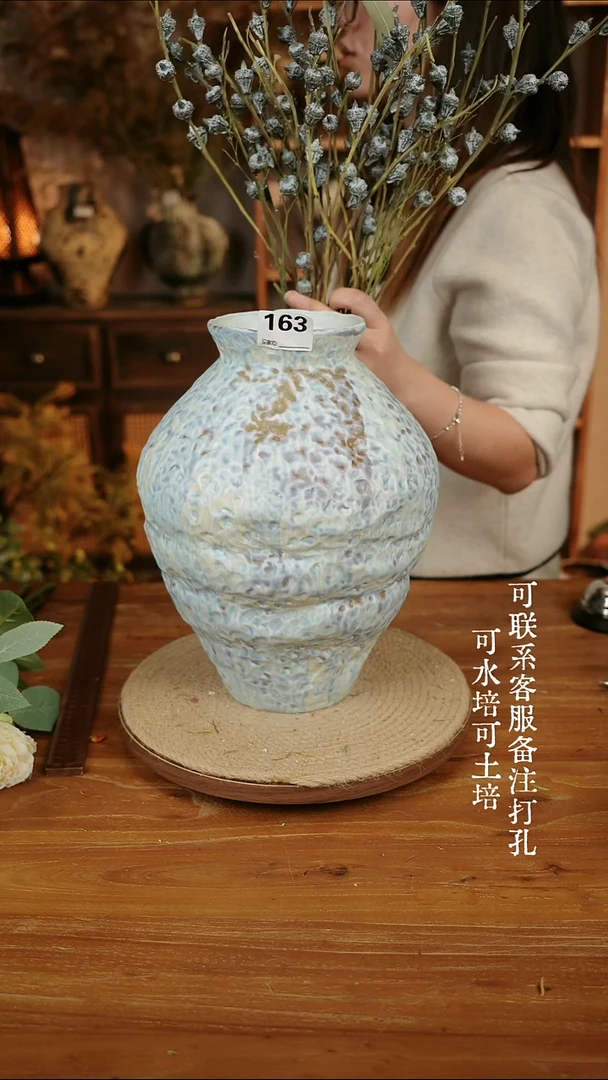 摆件陶163海盐蓝大肚瓶可水培可土培