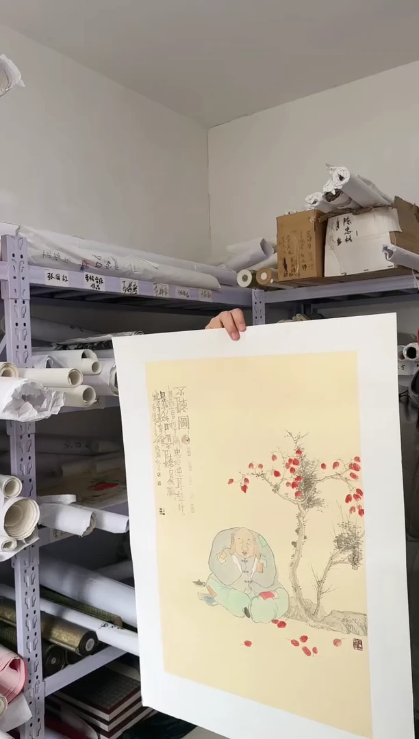 【闪购商品】国画连胜群国画小品