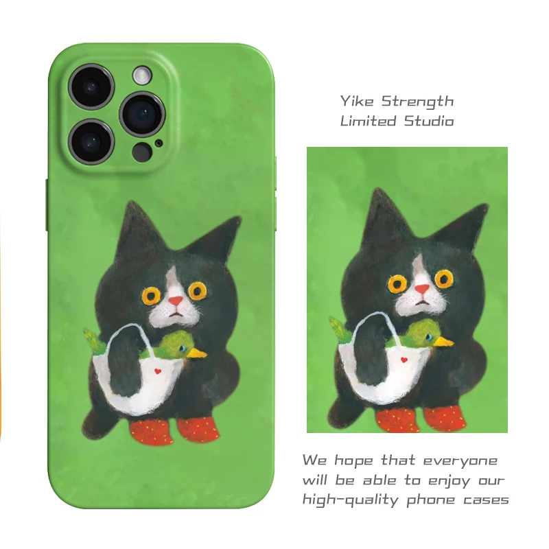 呆萌猫呀软壳适用iphone苹果15pro可爱手机壳VIVO华为