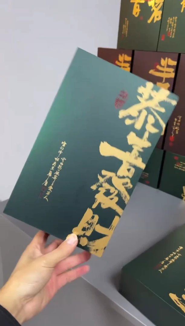 简易盒20泡装绿色100个