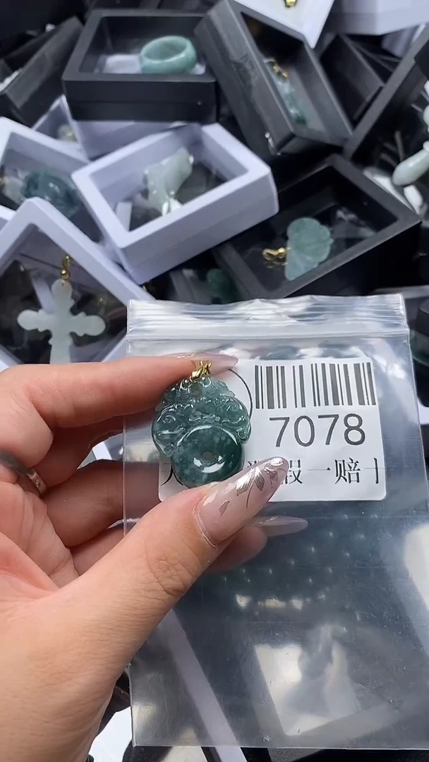 吊坠(不含链)未镶嵌翡翠7078