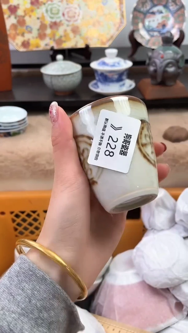 【闪购商品】瓷片228海外中古回流瓷器 默认瑕疵慎拍