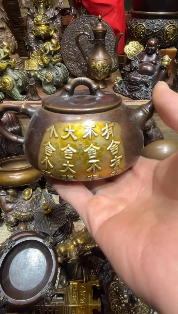 铜铜铜铜铜铜铜铜