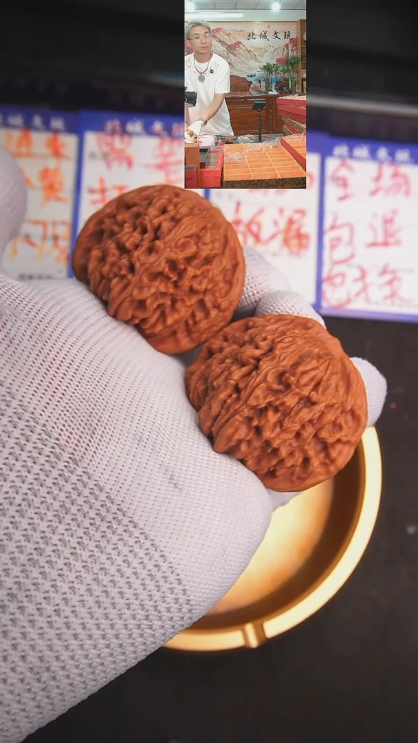文玩核桃把件43号47平谷楼 全品已打底（收藏-）