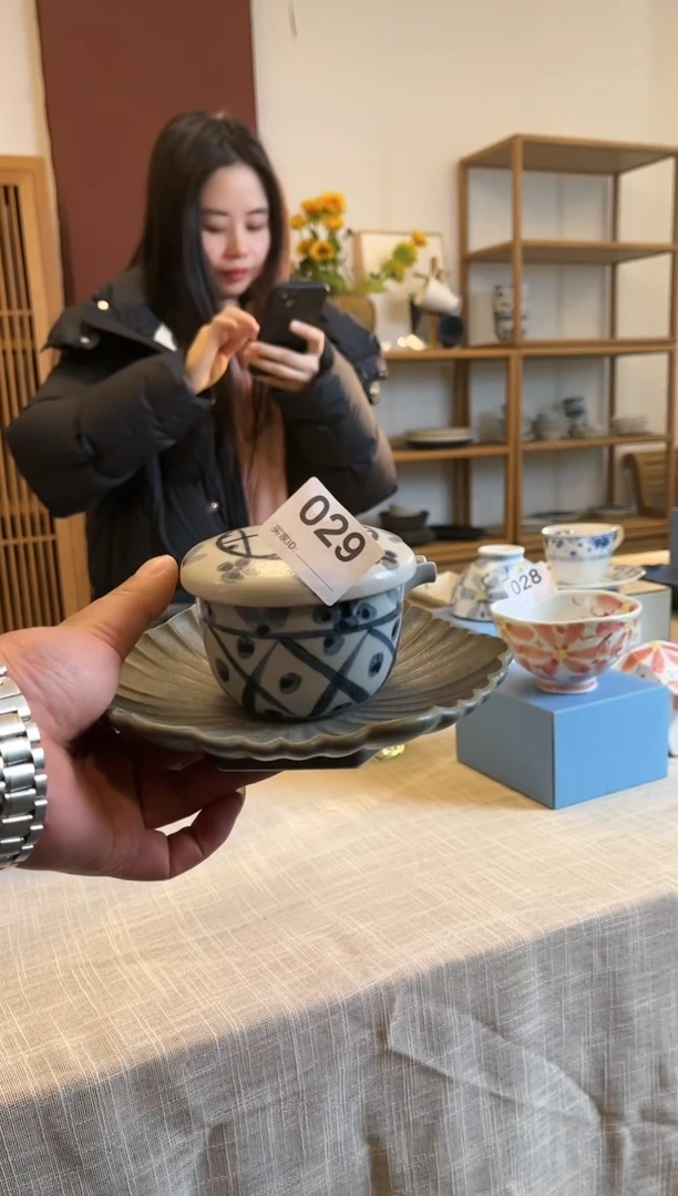【闪购商品】瓷片29号 2件装 濑户烧公道+碟子