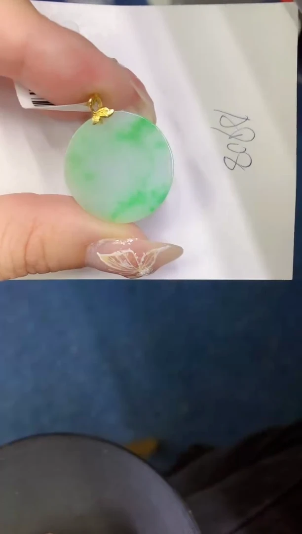 【闪购商品】翡翠颈饰18K金镶嵌0000000000