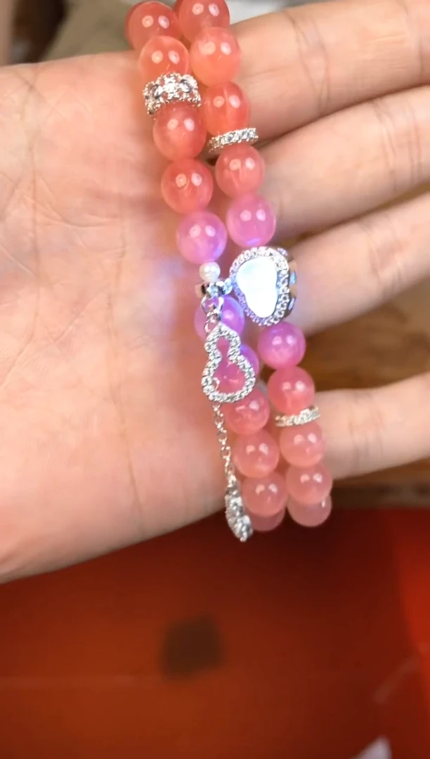 手串变色海云母双圈手串