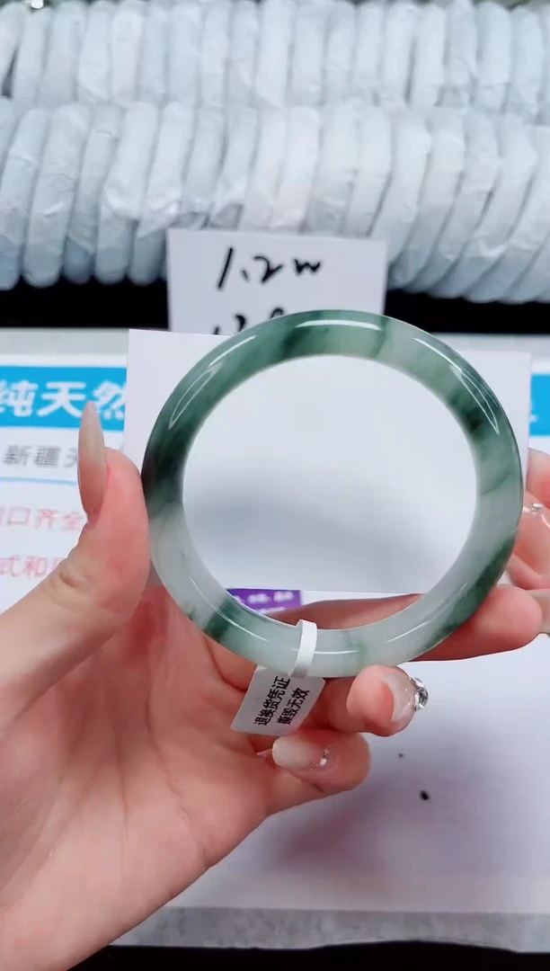 未镶嵌手镯石英质玉271-57/58