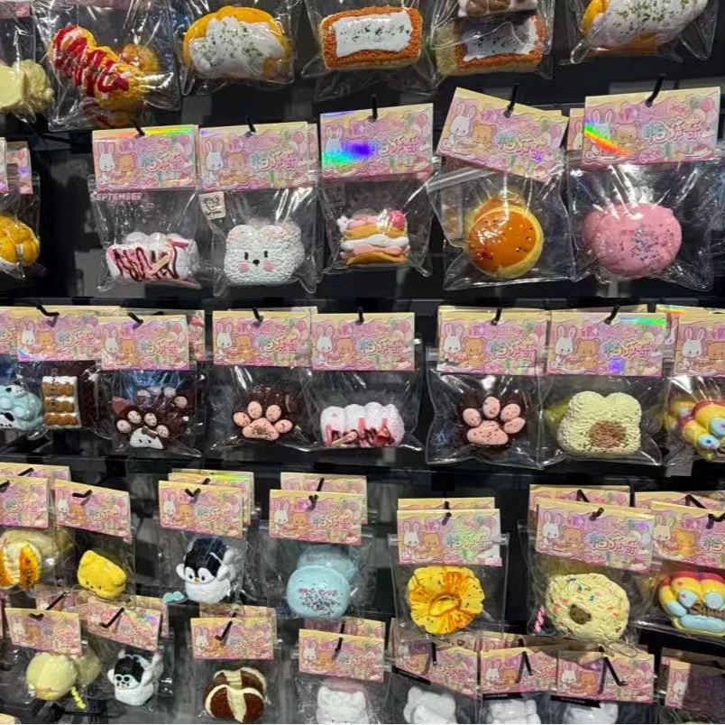 食品级硅胶捏捏手工制品【手工制品默认微瑕】