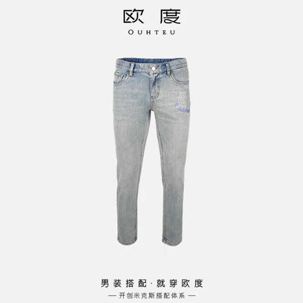 OUHTEU/欧度【瑞豹飞天系列】夏季新品时尚烫钻修身水洗牛仔裤7648