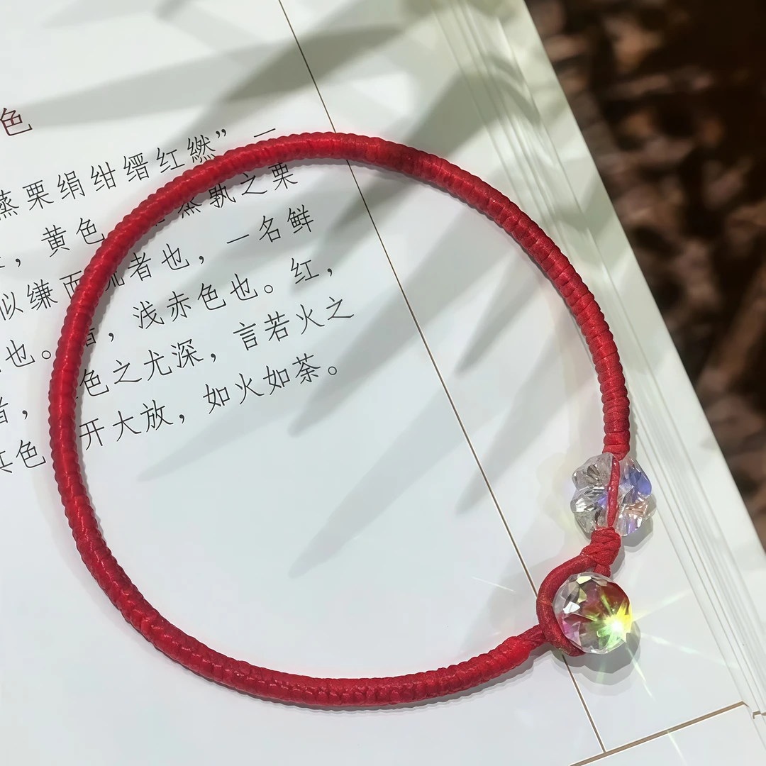 手链 施华洛原创编织红绳金刚结四叶草手链4770（女士）