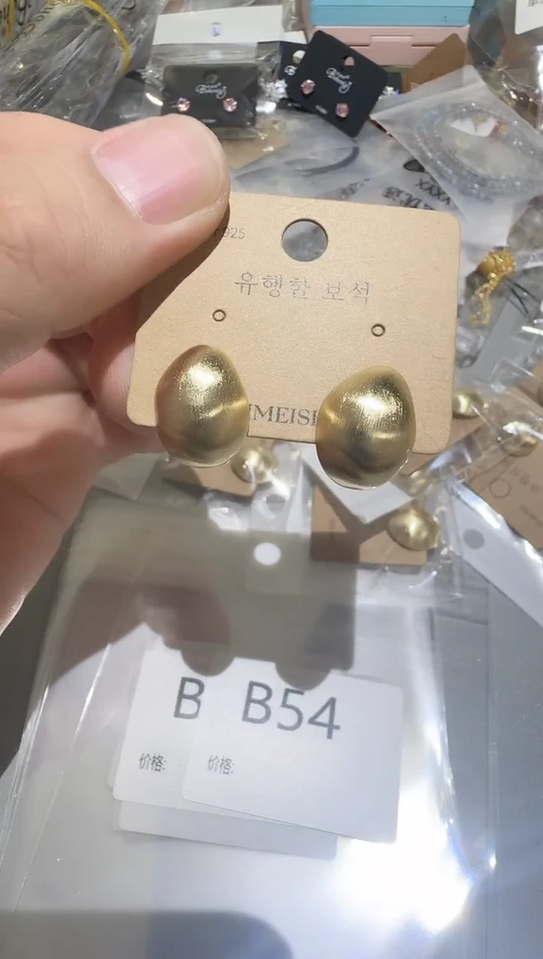 铜合金无925银B54