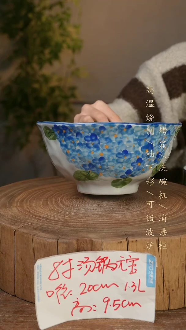 碗瓷景德镇手工手绘高温瓷釉下彩