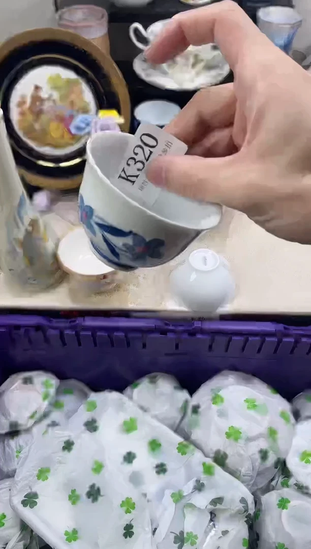 瓷片水****)                K320