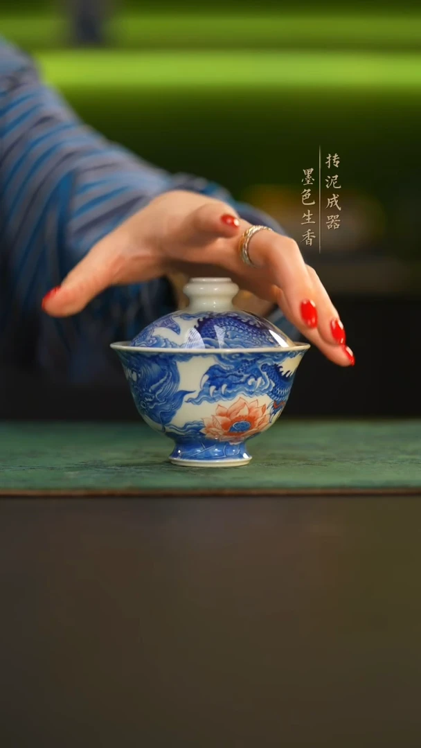 瓷片自成堂