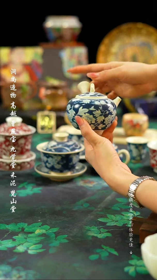 【闪购商品】·················