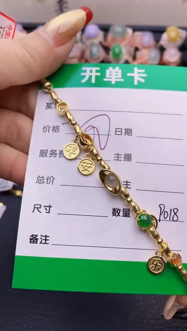 【闪购商品】翡翠戒指银S925镶嵌9018