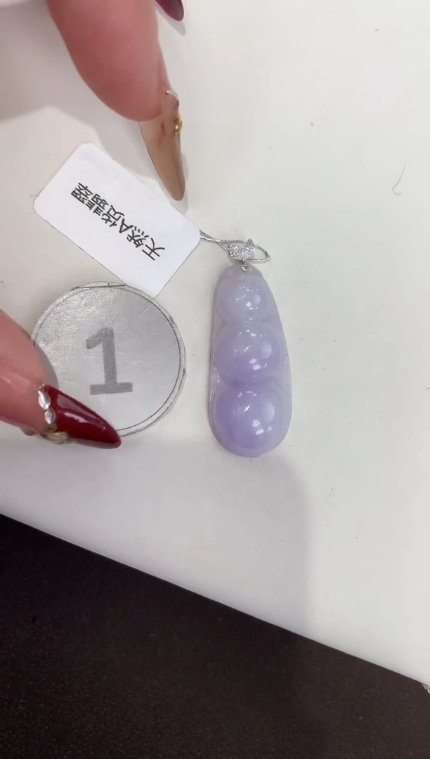 颈饰18K金镶嵌翡翠天然缅甸a货翡翠