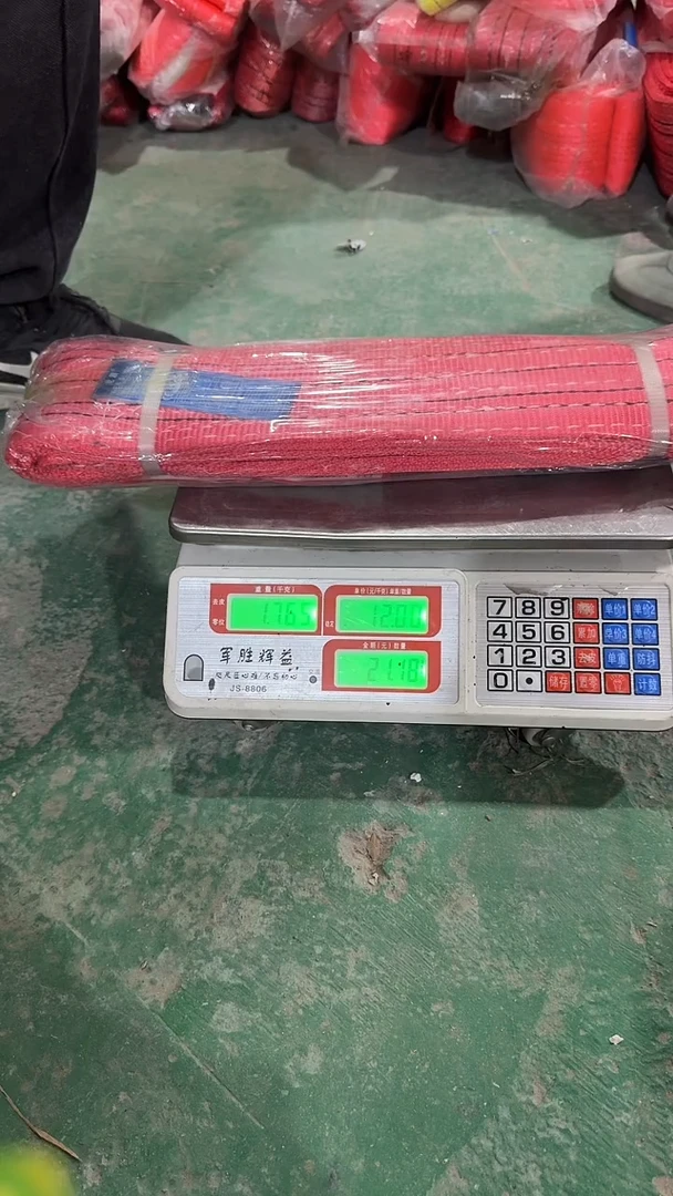 空**也看清下单不退不换163