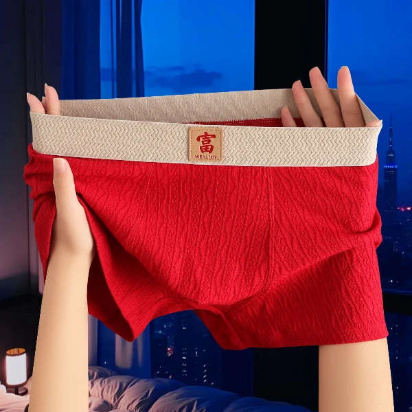 结婚穿男士棉质内裤本命年男生舒适平角裤男款青年透气四角裤衩