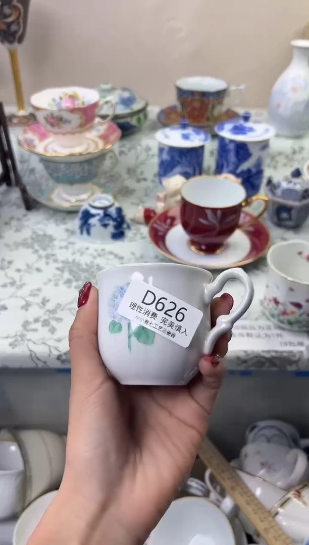 瓷蒋*宝626DDDDDDDDDDDD