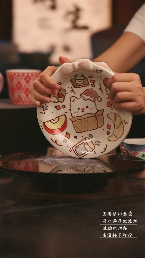 随机一个狗景德镇可爱设计师款陶瓷