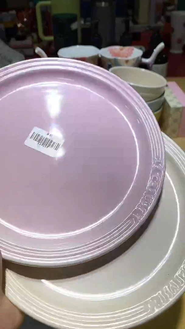 瓷片全场正品；一件不留@@1