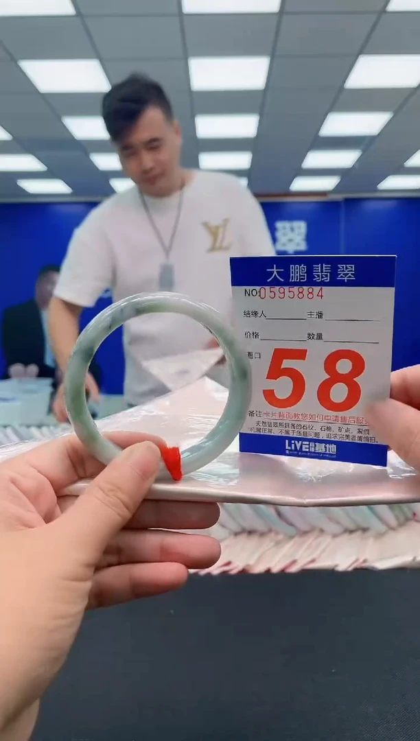 未镶嵌手镯翡翠AAAAAAAAAAAAAAAAAAAA