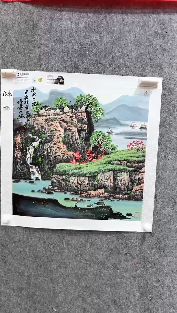 国画张传亭老师的作品3