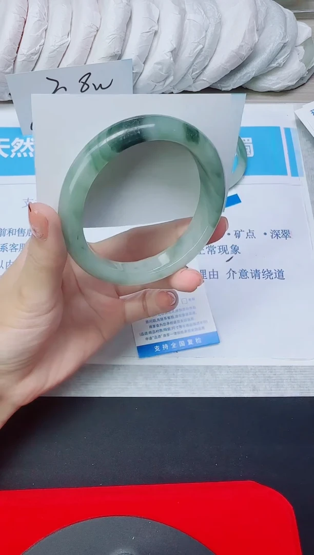 石英质玉手镯未镶嵌163/58.3