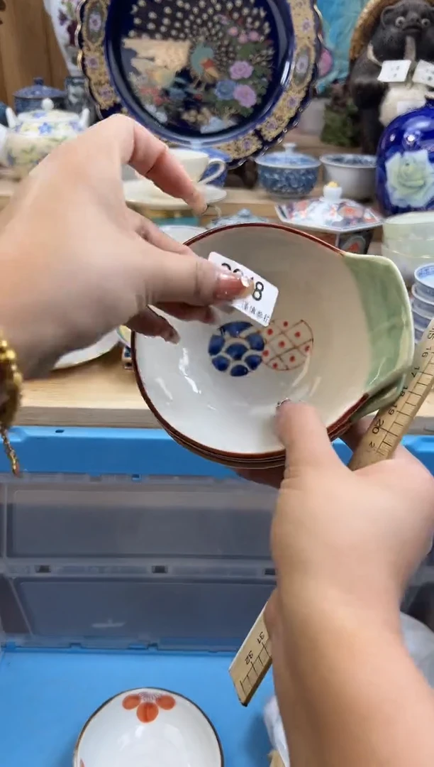 【闪购商品】瓷片048qqqqqqqqqqqq