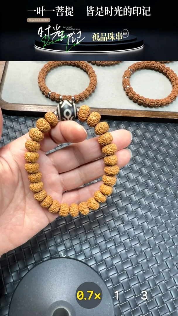 手串金刚菩提六瓣老树王手串