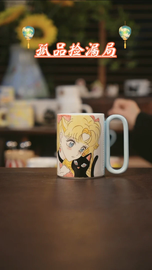 【闪购商品】杯景德镇可爱设计师款陶瓷