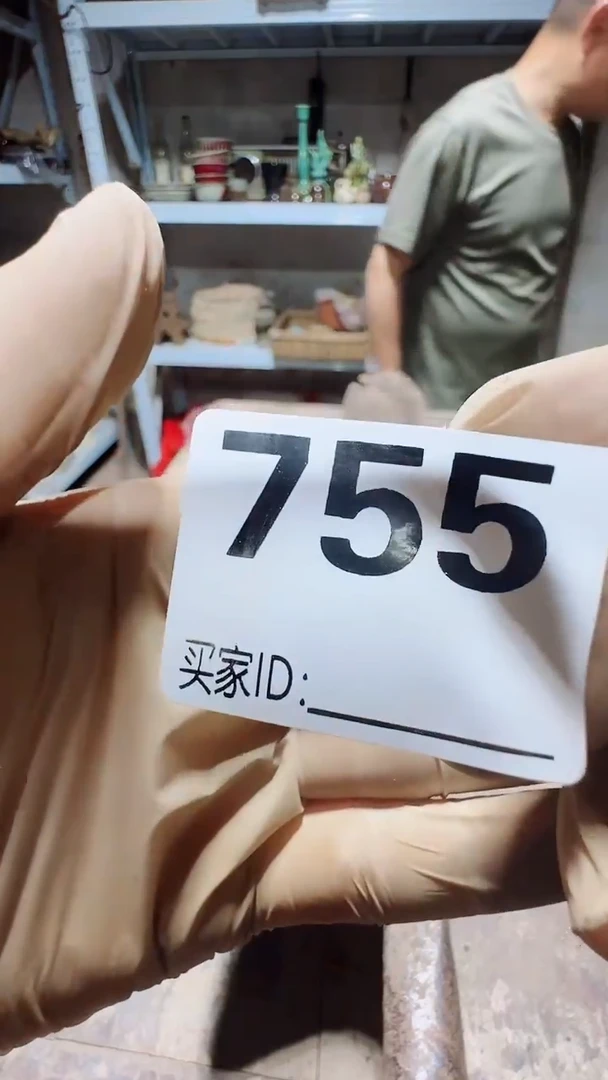 0818老王直播间专属链接